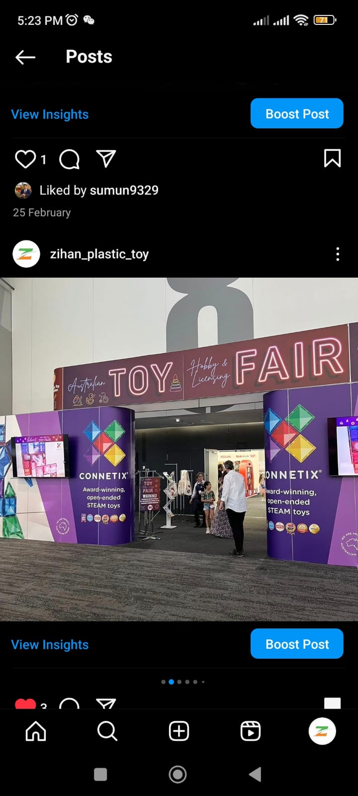 Australian Toy Hobby and Licensing Fair - 2024